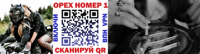 Купить где  Карталы  КОКАИН Колумбийский 