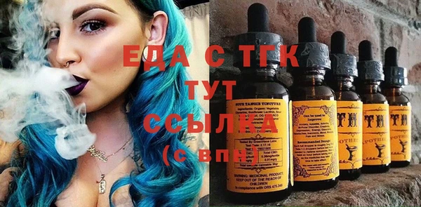 spice Вязники