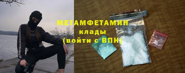 spice Вязники