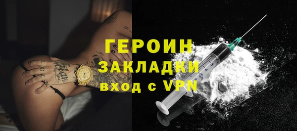 spice Вязники