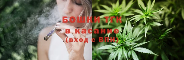 spice Вязники