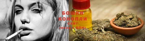 мдма Вязьма