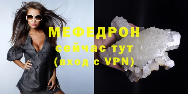 spice Вязники