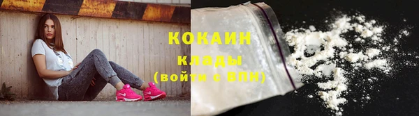 spice Вязники