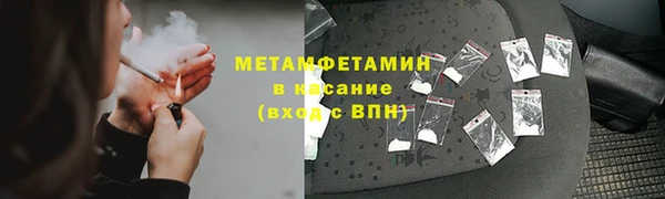 spice Вязники