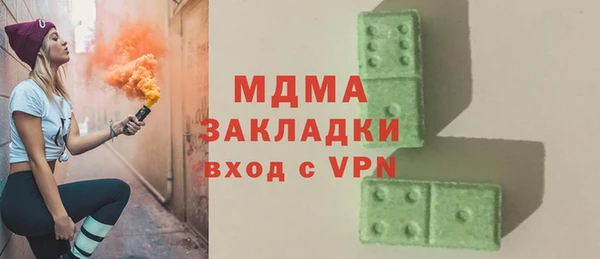 spice Вязники