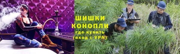 мдма Вязьма