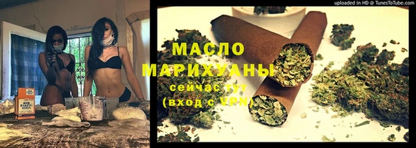 spice Вязники