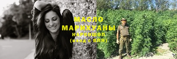 spice Вязники
