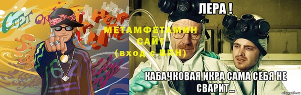 spice Вязники